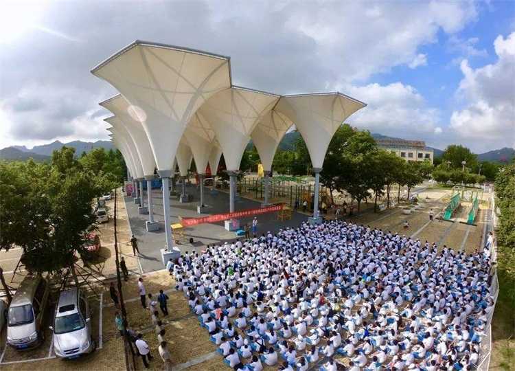 研学旅行基地建设